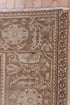 Vintage Heriz Area Rug (9' x 12')